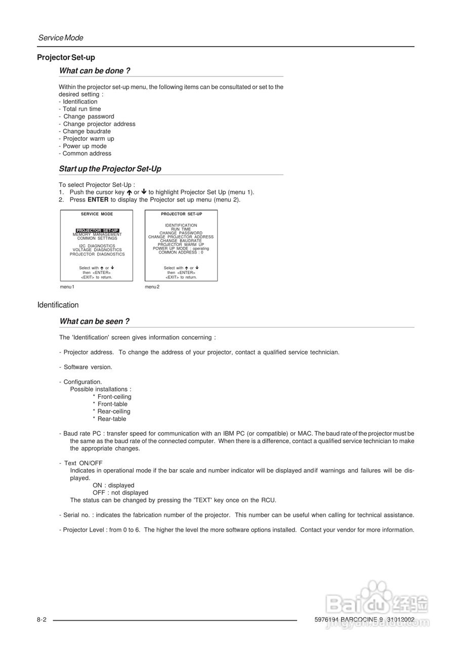 Barco巴可 Cine 9投影机说明书:[8]