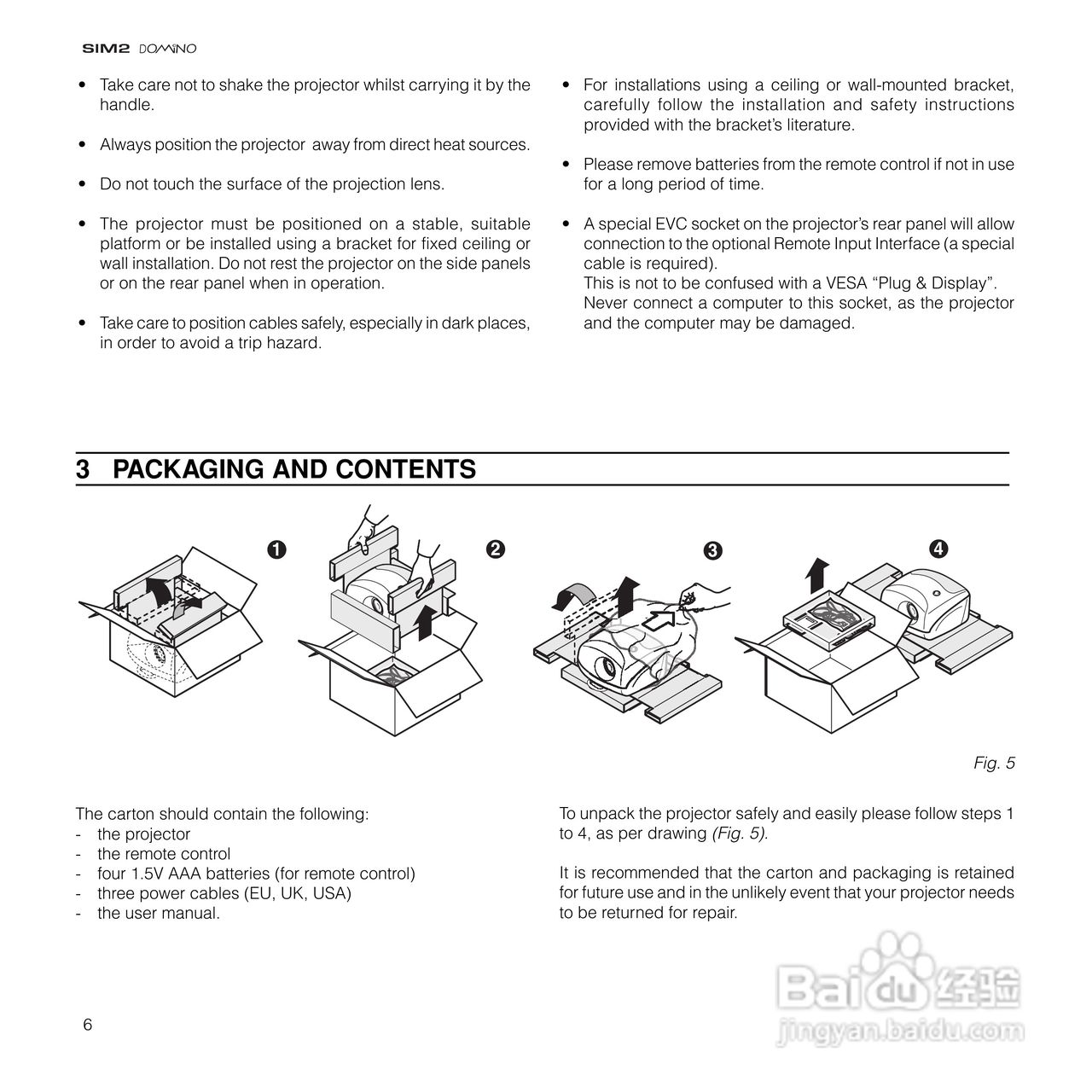 SIM2 DOMINO 18投影机说明书:[1]