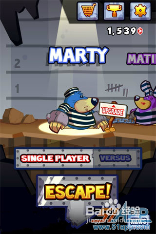 iPhone/iPad版《超级逃脱》游戏角色