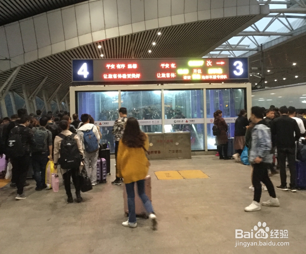 东莞虎门高铁站换乘东莞轨道交通2号线简介