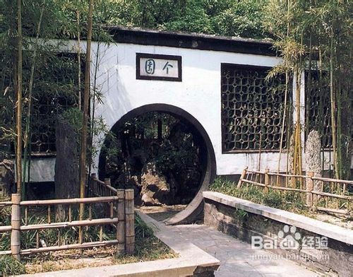 上海—苏州园林一日游狮子林线