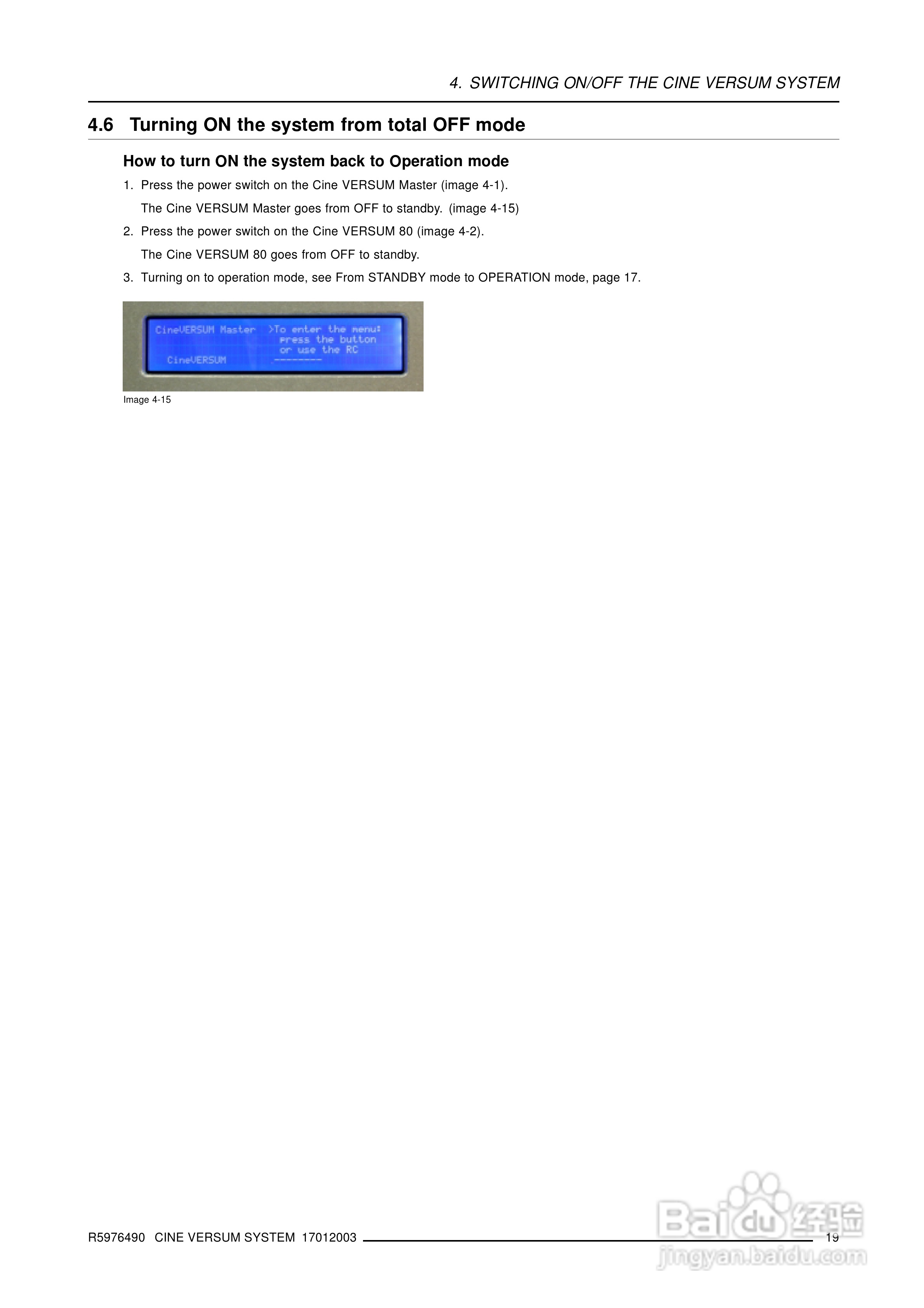 Barco巴可 Cine VERSUM 50投影机说明书:[3]