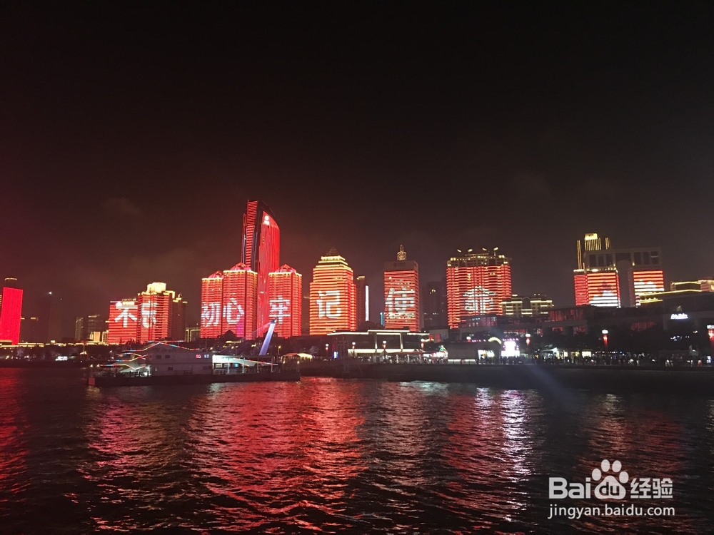 青岛夜景有多美