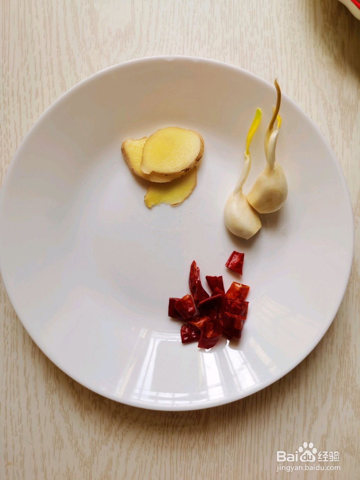 酱香鸭掌煲怎么做