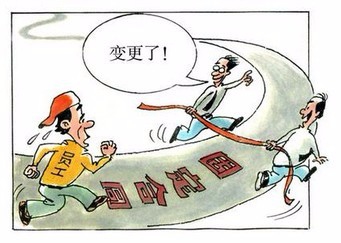 农民工的劳动合同应包括那些内容？