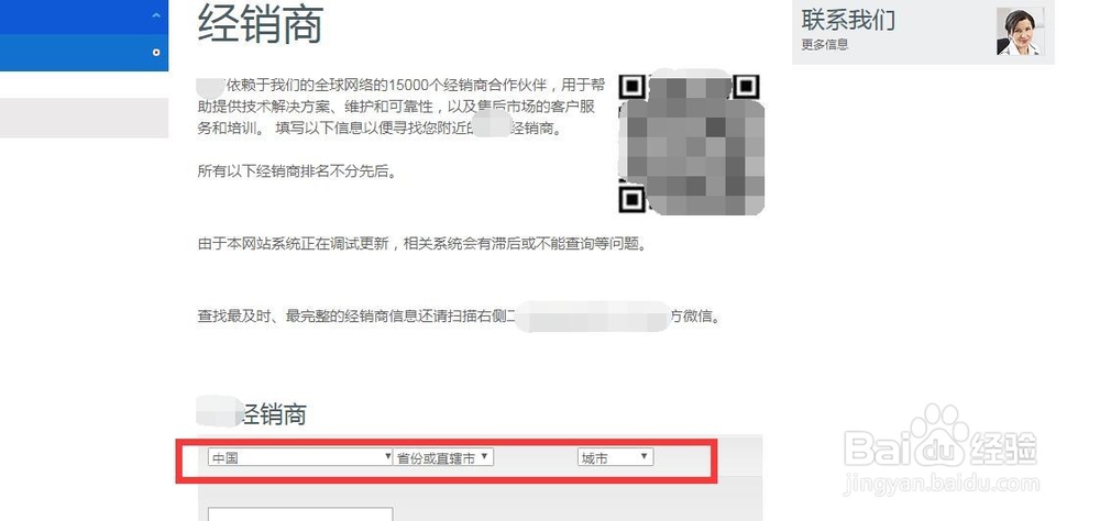 哪里可以买到原装正品轴承?