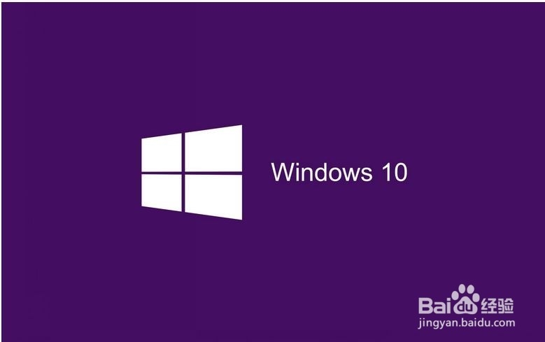 电脑升级win10后亮度无法调节的解决方法