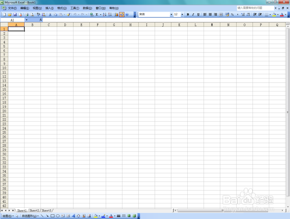 excel 2003如何输入白色倒立三角形