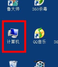 电脑不显示缩略图怎么办