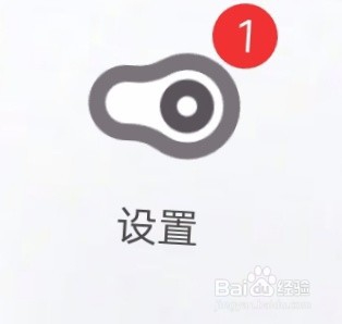 手机怎么看wifi密码