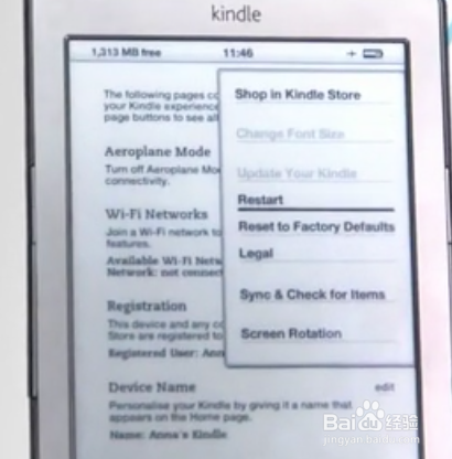 kindle如何恢复出厂设置