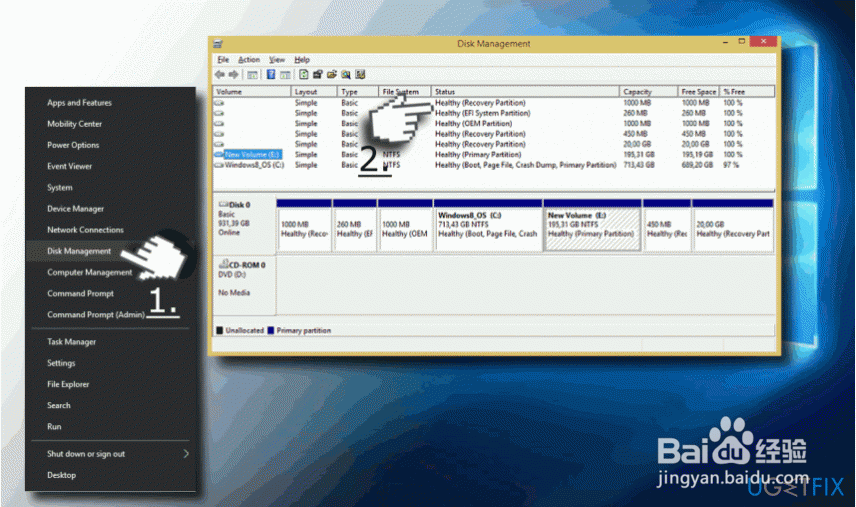 如何解决CD / DVD-ROM无法识别磁盘？