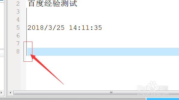 UltraEdit怎么文本编辑器当中插入分页符