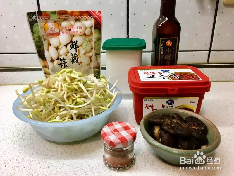 怎样做出家常菜系列之豆芽拌香菇