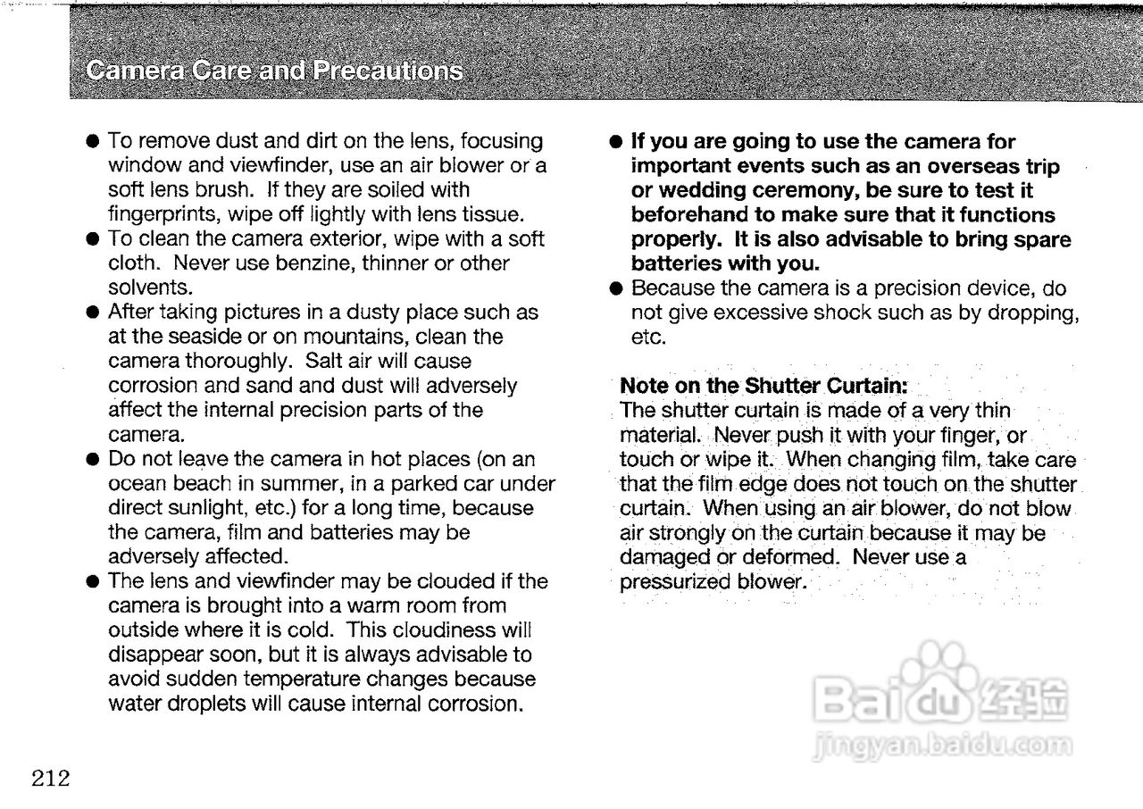 CONTAX G2数码相机说明书:[10]