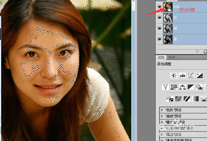 如何利用ps将人变成笑脸