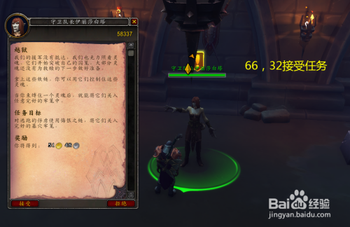 9a8fd9f88a775ddd25f795fca427e7ef2906f911.jpg?x-bce-process=image%2Fresize%2Cm_lfit%2Cw_500%2Climit_1