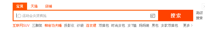 怎么看投影仪好不好