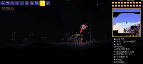 泰拉瑞亚饰品灾厄星爆核心如何获取