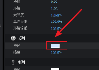 怎样用E3D插件从矩形等基本图形创建三维模型