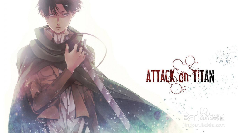 进击里开头伏笔已经暗示兵长和埃尔文的死