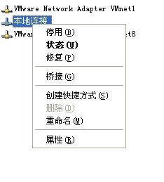 无线路由器页面打不开解决方法