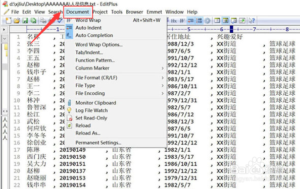EditPlus怎么修改文本状态