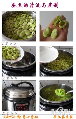 果仁蚕豆糕怎么做