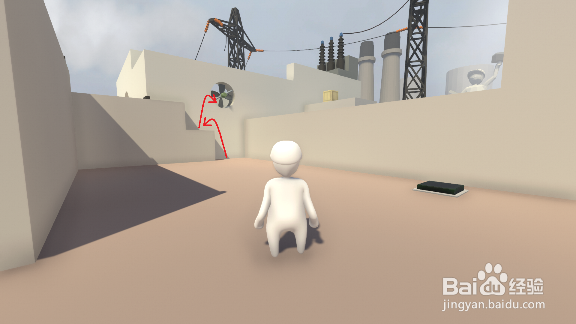 人类一败涂地第八关发电厂攻略（上）