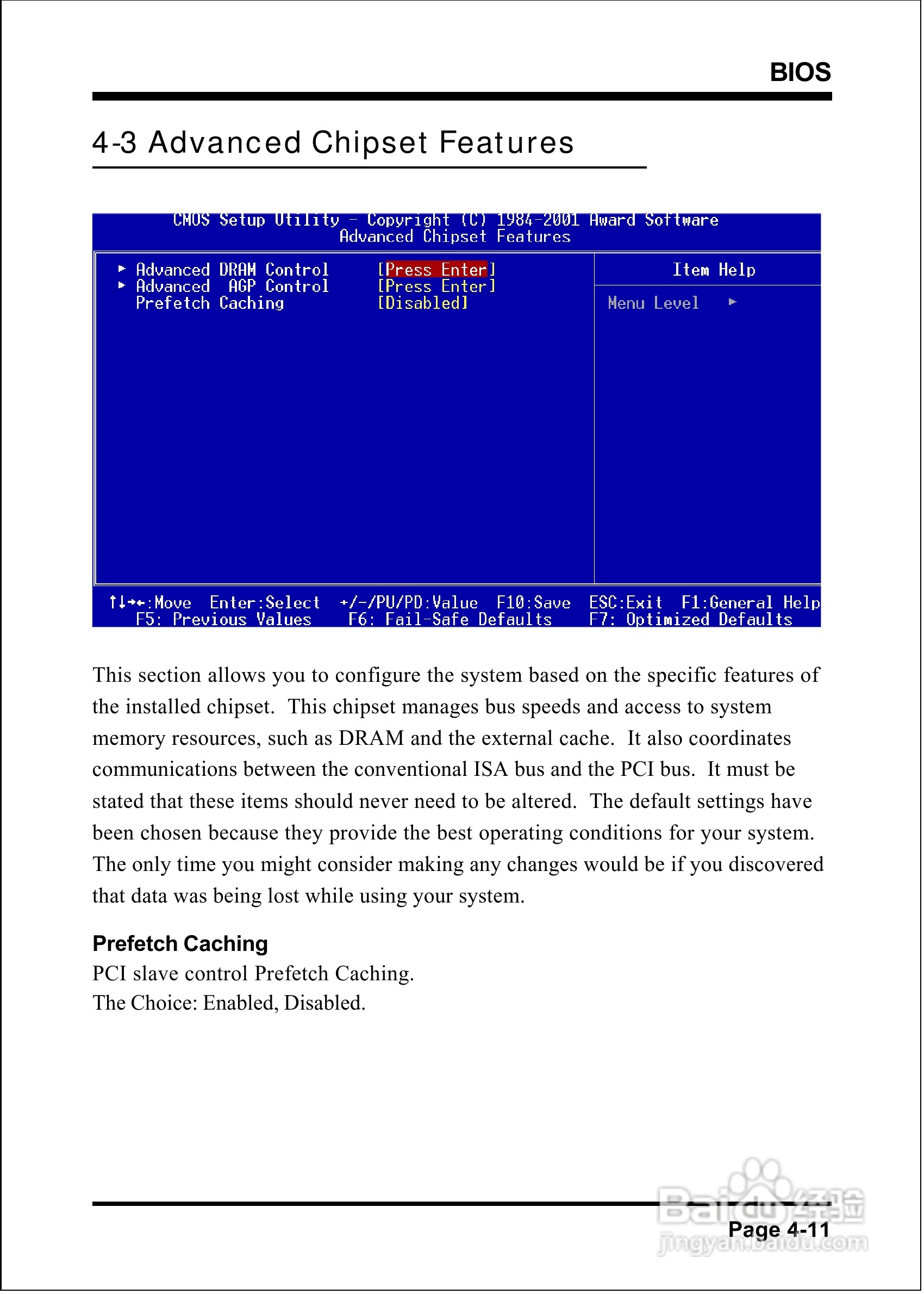 磐英EP-4SDAE型主板说明书:[4]