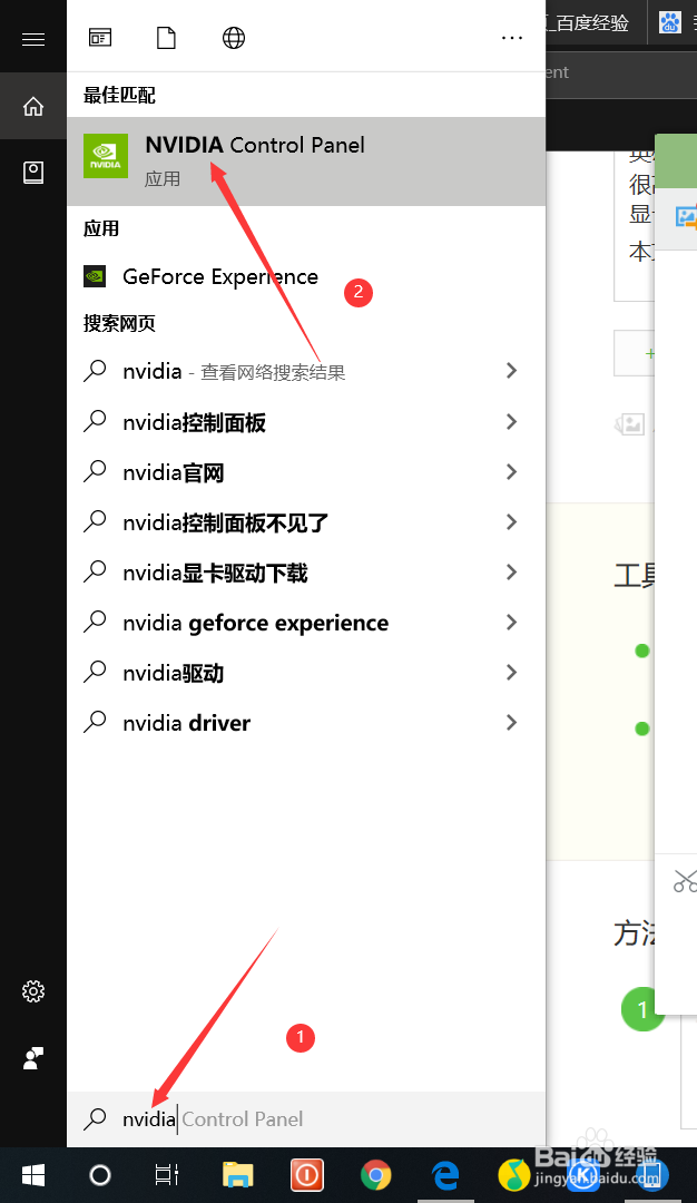 怎样提高英雄联盟的帧数?