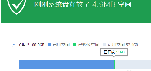 为什么重装系统后电脑变卡了?