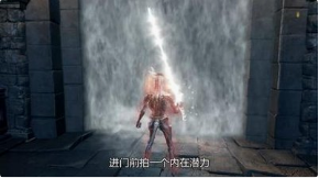 黑暗之魂3猎龙铠甲弱点是什么