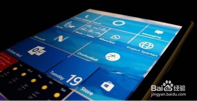 系统城的Windows10系统各版本功能区别详解