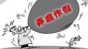 如何通过驾驶员安全教育培训强化驾驶员安全意识