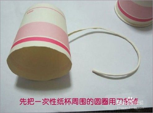 如何做一个灯笼 小学手工 百度经验