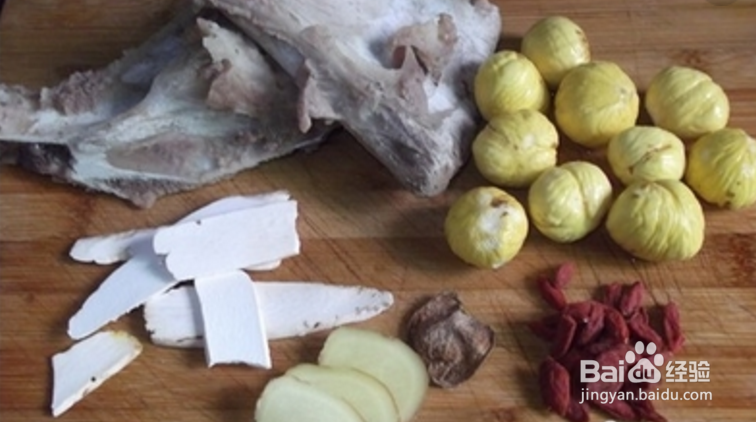 冬季香猪扶阳生金汤