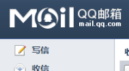 QQ邮箱如何把不小心标为已读的标为未读