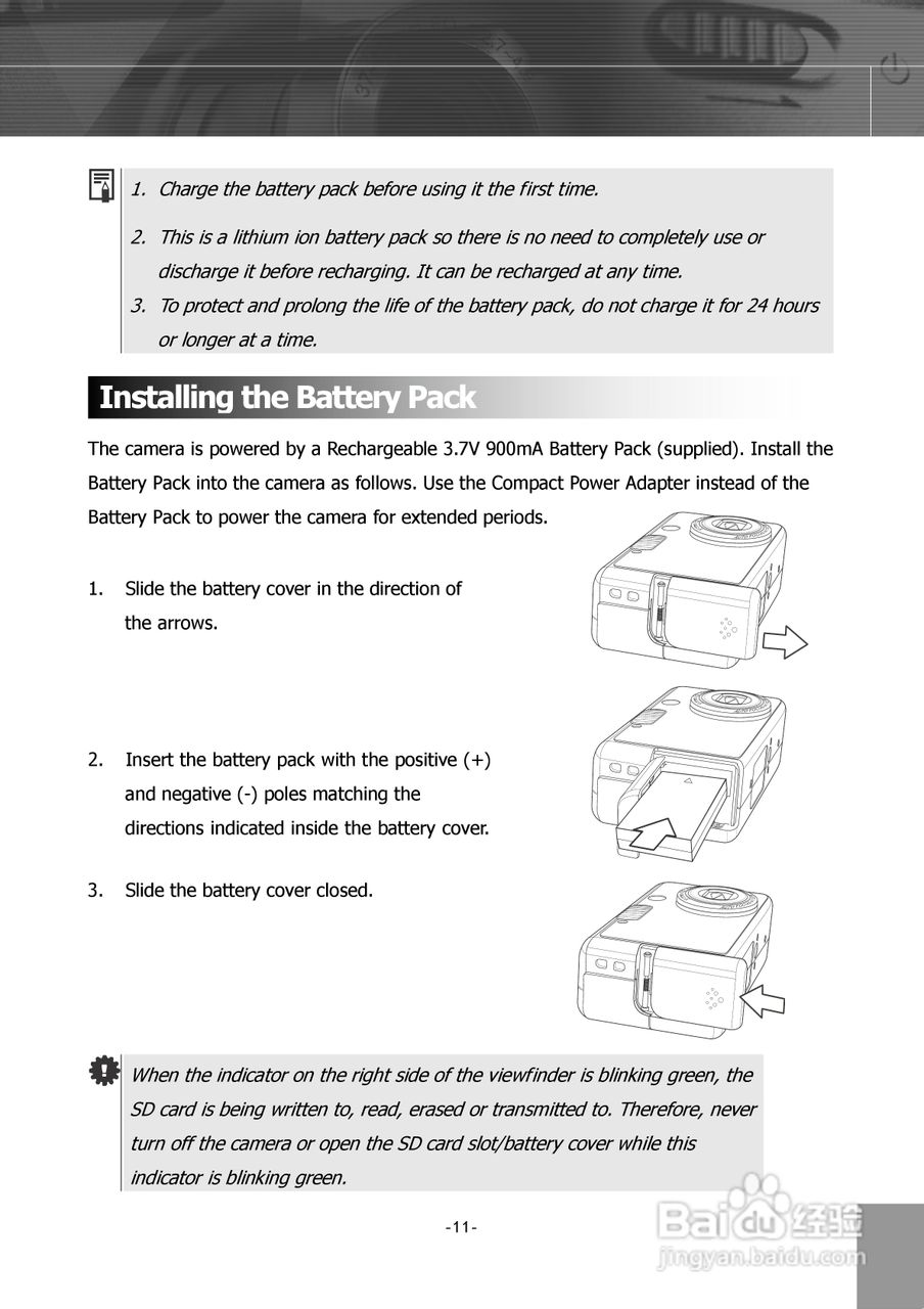 JENOPTIK JD 5.2 z3 MPEG4数码相机说明书:[2]