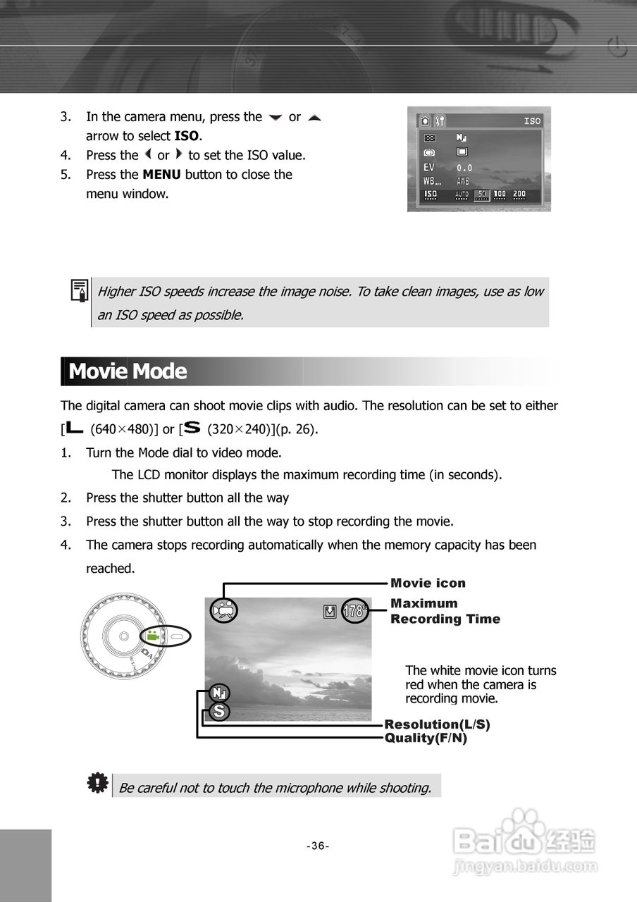 JENOPTIK JD 6.0 z3 MPEG4数码相机说明书:[4]