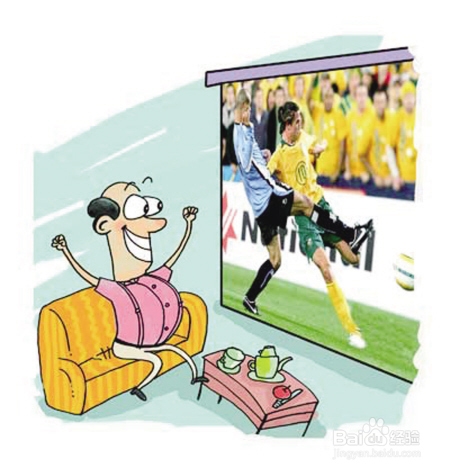 看世界杯不得不注意的事情