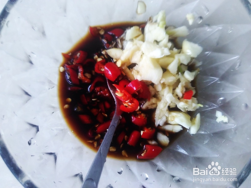 鱼肉镶水豆腐的做法