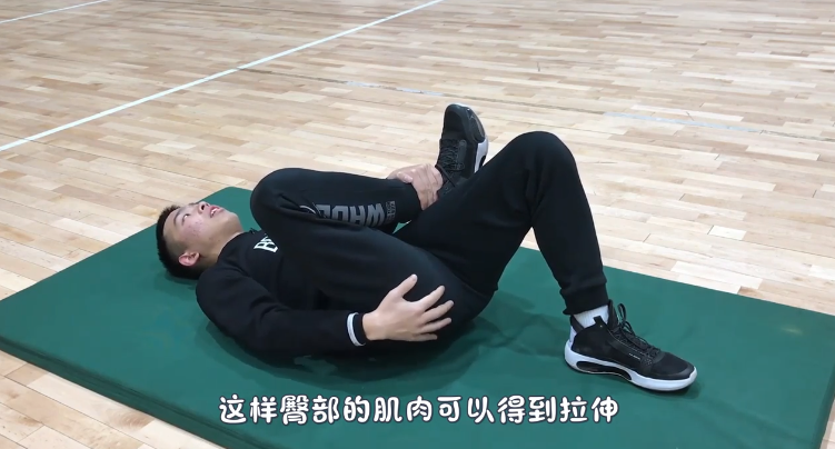篮球运动后如何拉伸放松？