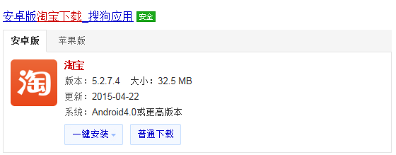 如何进行网上购物？