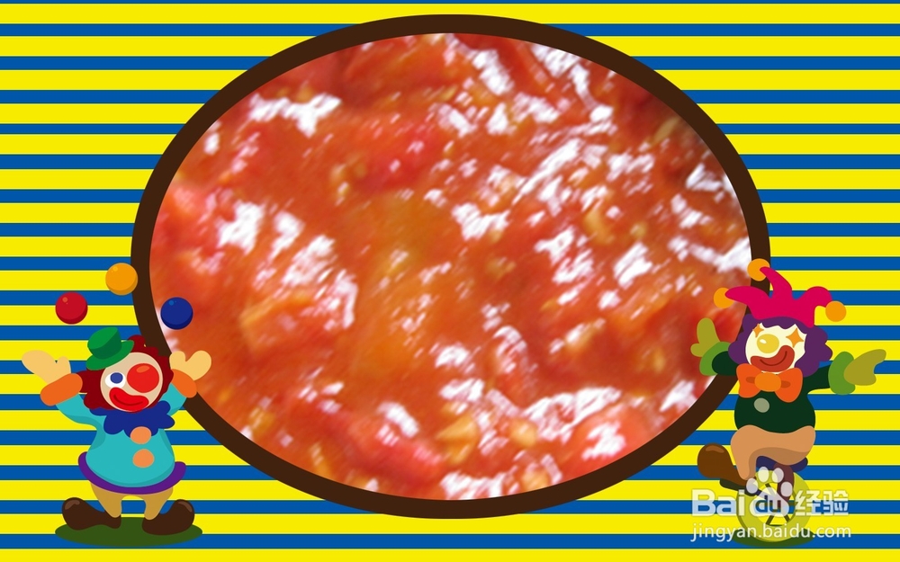 西红柿酱-----拌面好伙伴