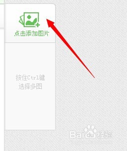 新手百度经验怎么赚钱?好赚钱吗?月赚1000元。