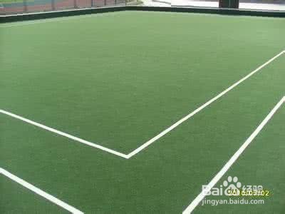 门球场地面的做法