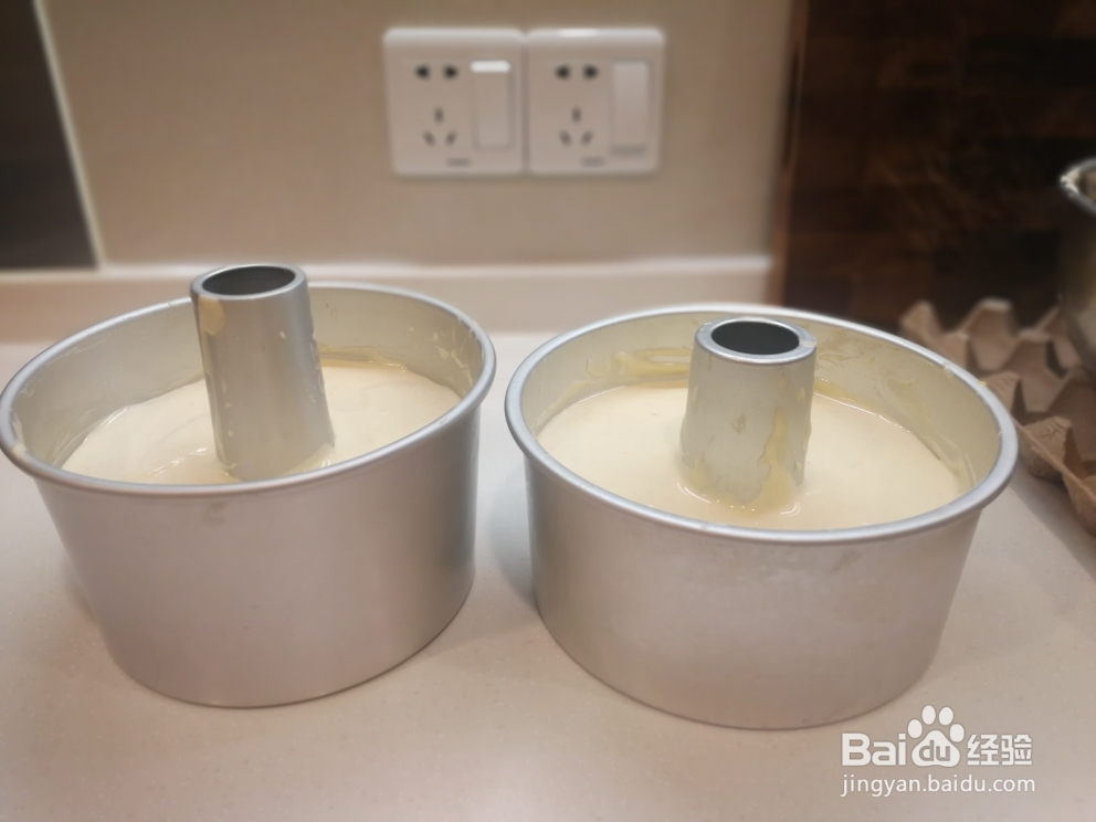 香香脆脆的黄豆粉戚风蛋糕