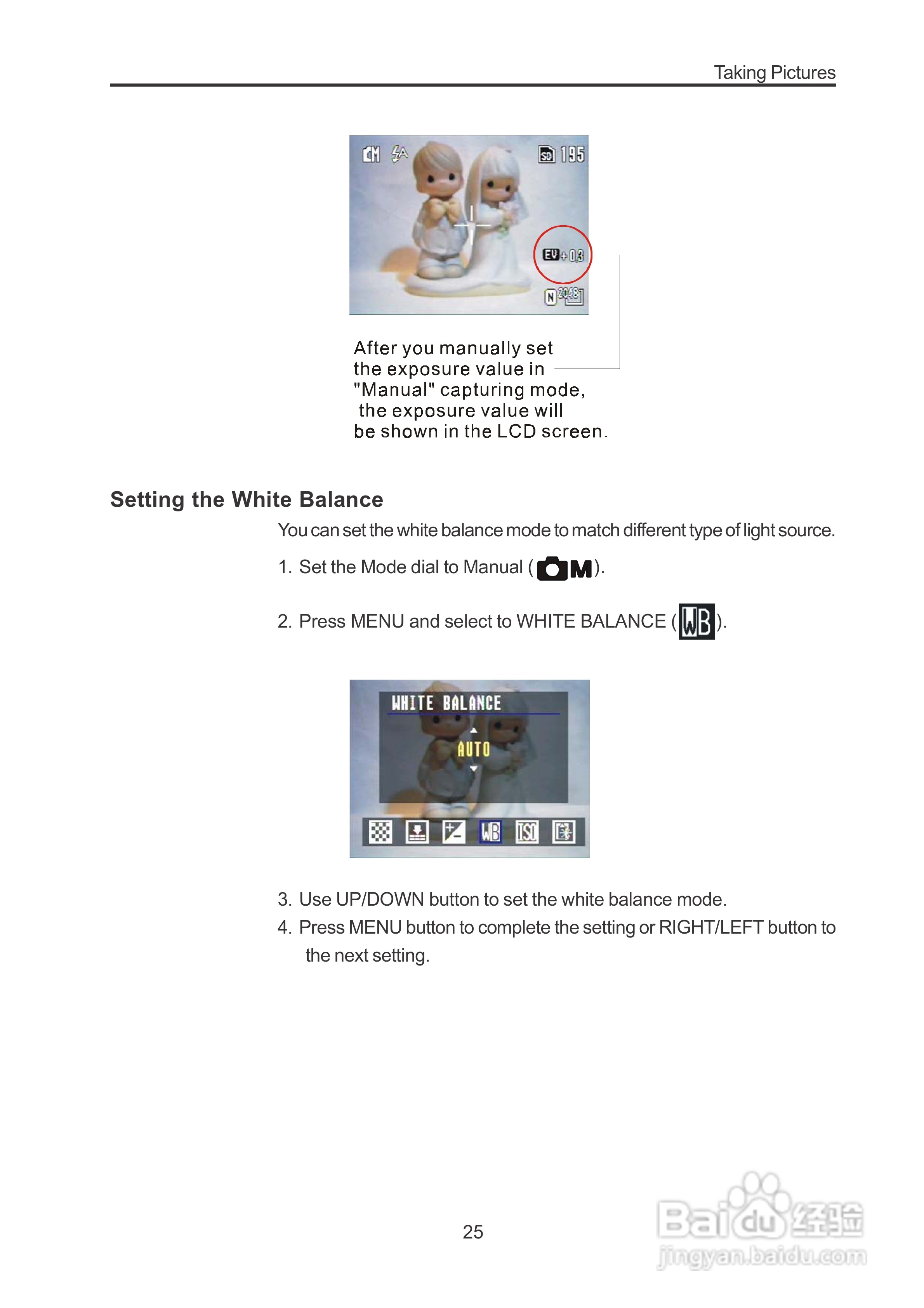 JENOPTIK JD 3.3 xz3数码相机说明书:[3]