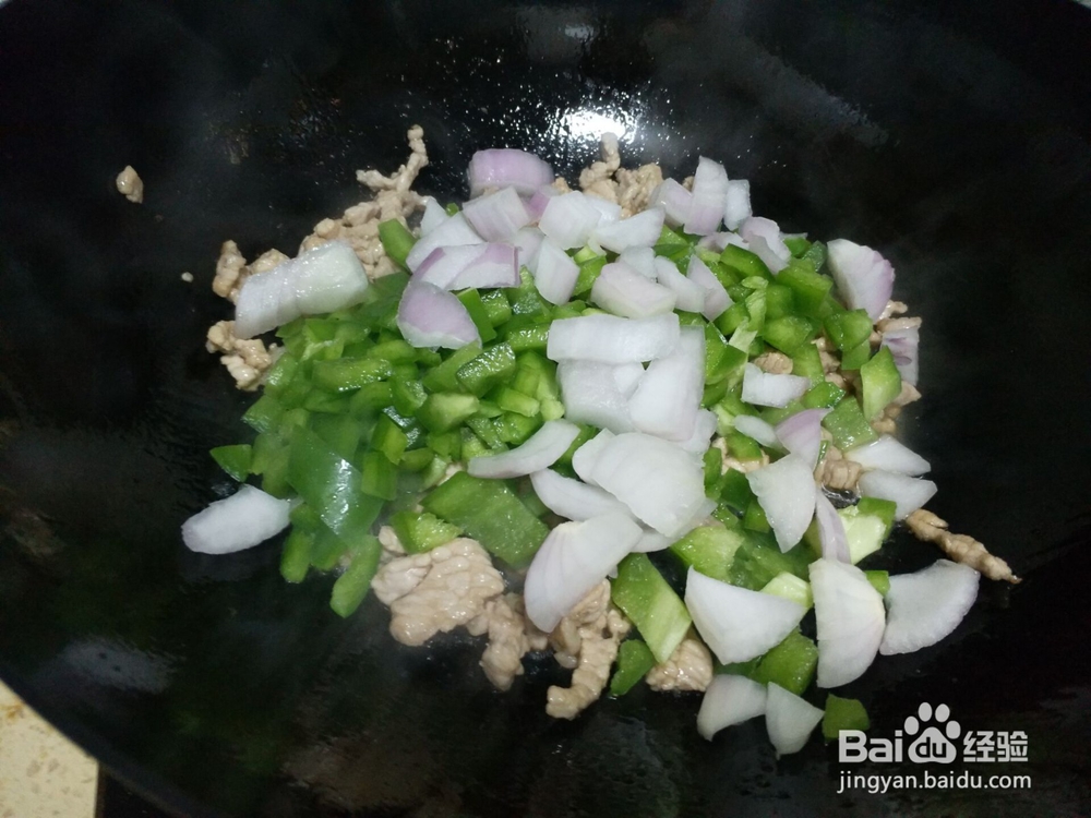 青椒肉丁面的做法